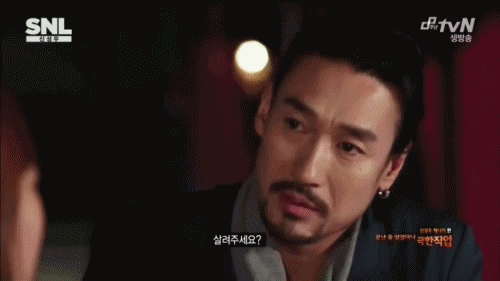 신성우가 유병재에게 알려주는 여자 꼬시는 방법.jpgif | 인스티즈