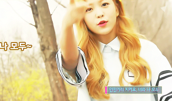 웃는게 귀여운 레드벨벳 막내 예리 | 인스티즈