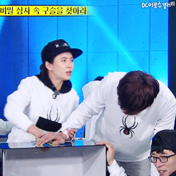 [런닝맨] 사랑받는 홍일점의 정석 같았던 최강자전 송지효 | 인스티즈