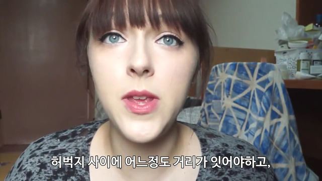 유럽여자가 보는 한국여자의 몸무게 | 인스티즈