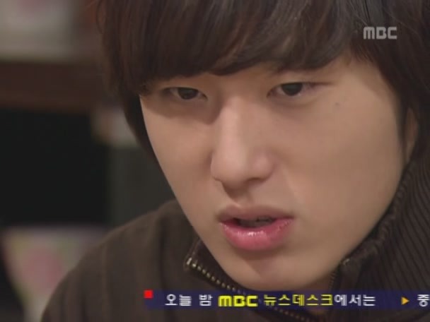 [거침없이하이킥] 카리스마 이민호 | 인스티즈