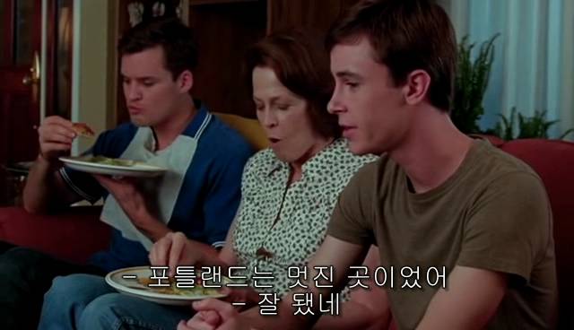 퀴어+ 내 아이가 동성애자라면? = 바비를 위한 기도 | 인스티즈