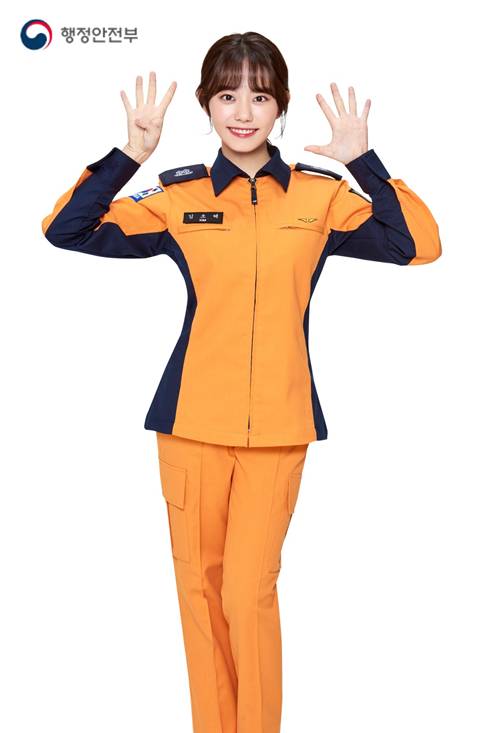 행정안전부 홍보모델 김소혜 (경찰혜 해경혜 소방관혜 만두혜 정장혜) | 인스티즈