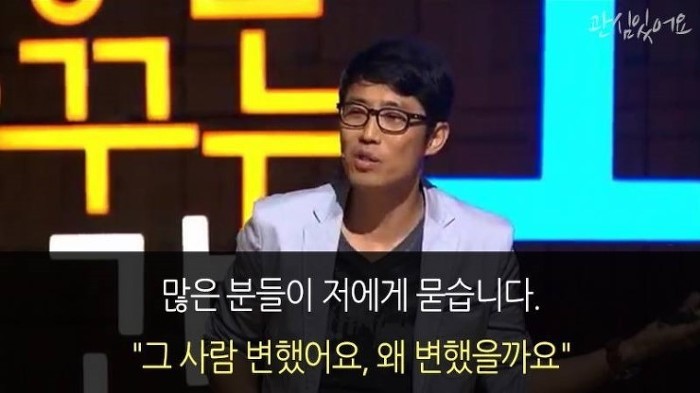 연애하는 사람들이 하는 가장 큰 착각 중에 하나 | 인스티즈