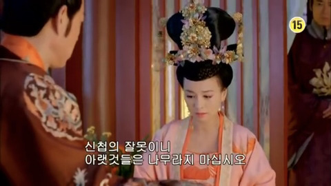 [캡쳐] 착하고 예쁜애들 다 죽는데 못되고 예쁜애들도 다 죽는 무미랑전기 (3) | 인스티즈