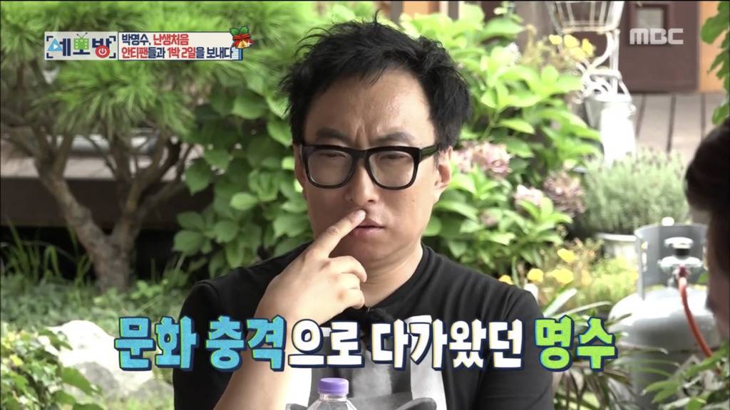 새터민이 박명수의 안티가 된 이유.jpg | 인스티즈