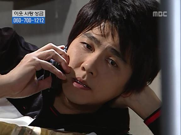 [거침없이하이킥] 민용이와 신지가 이혼한 이유 -11- | 인스티즈