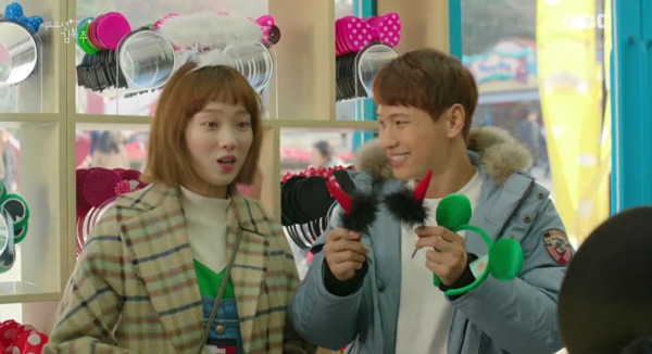 [역도요정김복주] 입덕부정기 끝낸 남사친의 직진과 여주의 첫키스.gif | 인스티즈