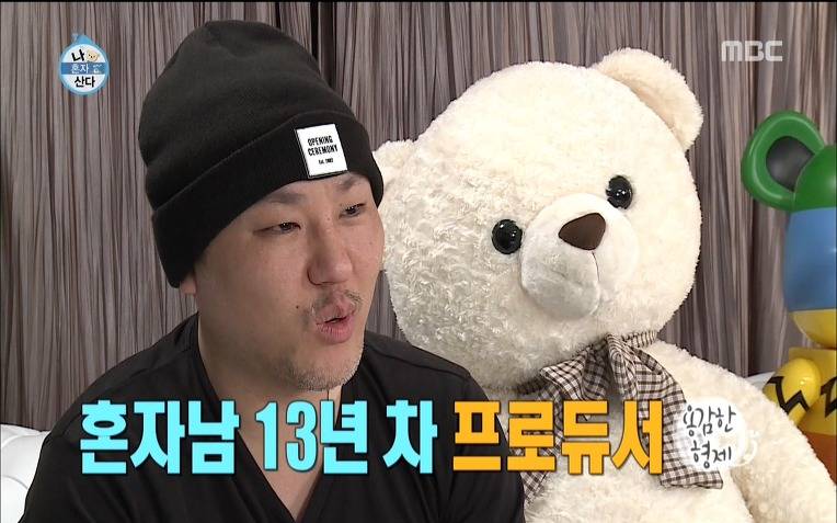  용감한형제 럭셔리 라이프 | 인스티즈