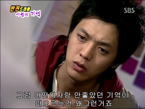 반전드라마 베스트 에피소드 사랑의 기억 2 | 인스티즈