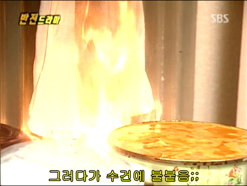 반전드라마 베스트 에피소드 그녀의 비밀 2 | 인스티즈