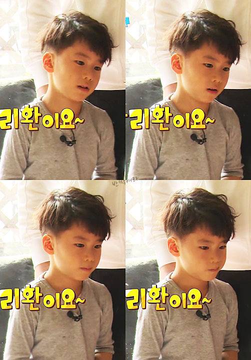  생각해보면 인소여주 같은 삶을 사는 빈이ㅋㅋㅋㅋㅋㅋㅋㅋ | 인스티즈