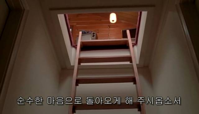 퀴어+ 내 아이가 동성애자라면? = 바비를 위한 기도 | 인스티즈