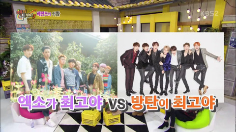 [동방신기] 윤호의 거친 열정과 그걸 지켜보는 불안한 눈빛의 창민.jpg | 인스티즈