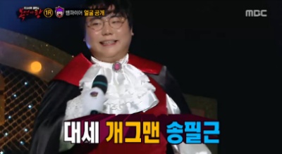 의외의 연예인들의 나이(부제 : 동안의 사슬) + 추가 | 인스티즈