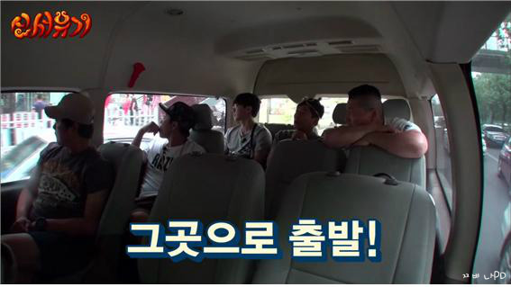 [신서유기1] 술주정과 소원 | 인스티즈