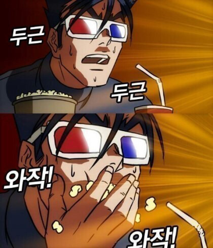 아이돌들이 패러디한 웃긴짤 모음ㅋㅋㅋㅋㅋㅋㅋㅋ.jpgif | 인스티즈