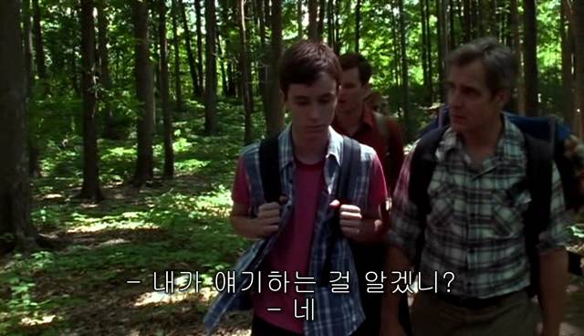 퀴어+ 내 아이가 동성애자라면? = 바비를 위한 기도 | 인스티즈