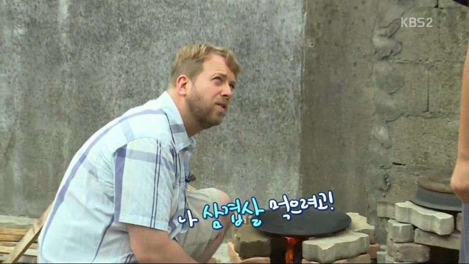 미국 남편 VS 한국 마누라 | 인스티즈