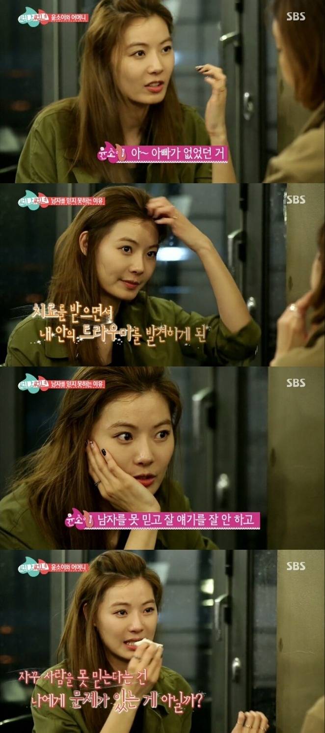 은근히 많은 절언니 절오빠들.jpg (feat.대박 의외들ㅋㅋㅋㅋ) | 인스티즈