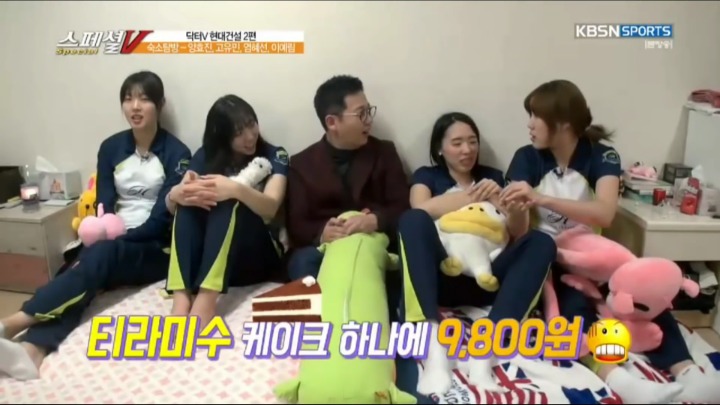 언니들과 잘 어울린다는 동생.jpg | 인스티즈