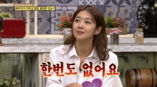 화장하는 여자들중에 이거 생각해본 사람 거의 없음 (부제: 메이크업 브러쉬의 끔찍한 진실...) | 인스티즈