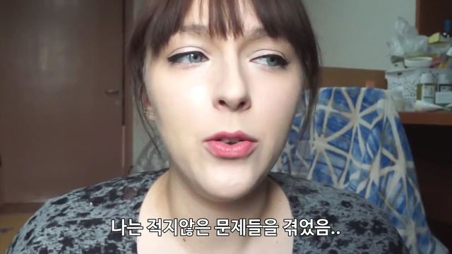 유럽여자가 보는 한국여자의 몸무게 | 인스티즈