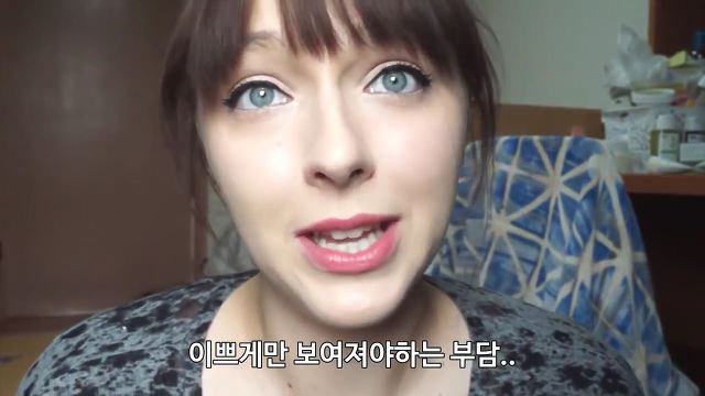 유럽여자가 보는 한국여자의 몸무게 | 인스티즈