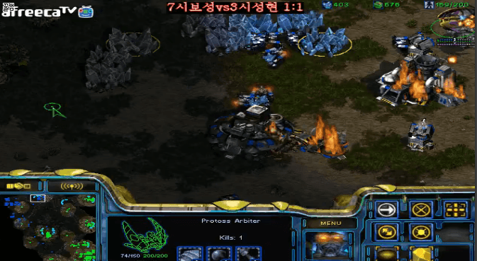 [스1] 프로토스 시룸짤.gif | 인스티즈