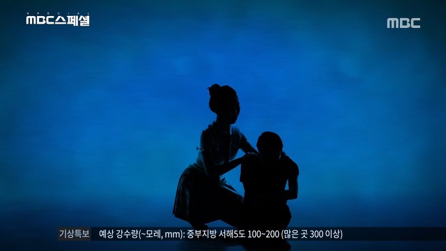 아이에겐 어릴적 큰 상처였는데 정작 부모는 기억못하는 경우가 많음 | 인스티즈