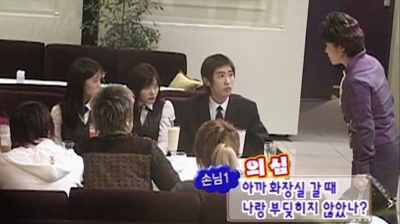 [스타실험카메라] 엄청 화난 동방신기 유노윤호 | 인스티즈