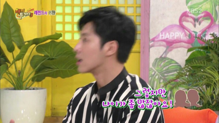 [해투] 엑소와 방탄소년단 사이에 끼고 싶었던 동방신기 유노윤호 | 인스티즈