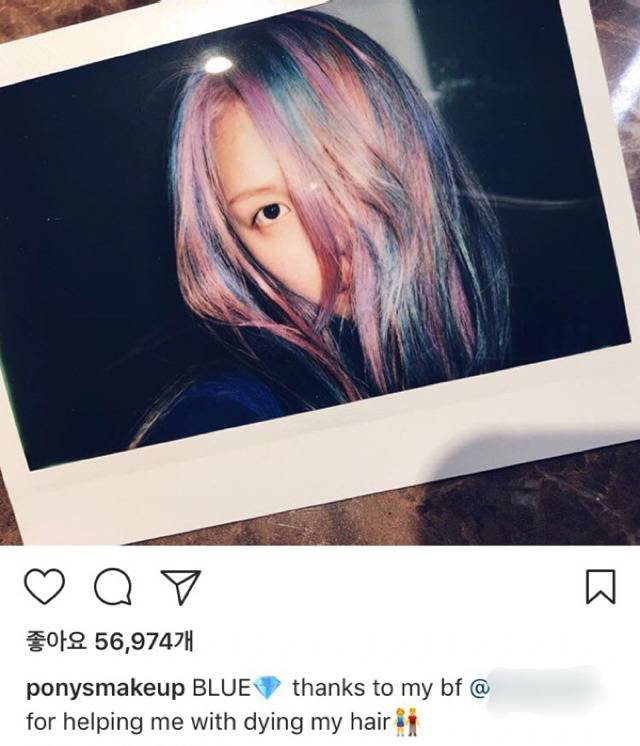 [PONY] 10년 사귄 남자친구가 직접 염색 해준다는 포니 헤어스타일.jpg | 인스티즈