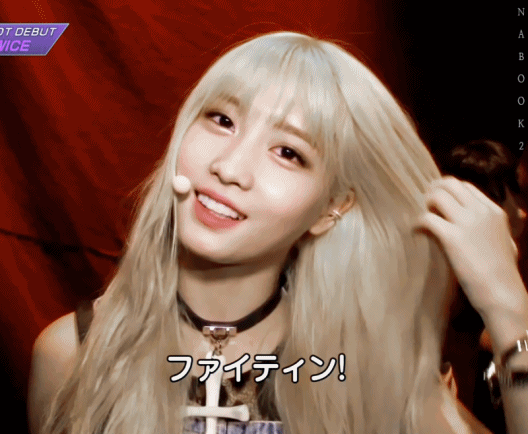 같은 그룹멤버들이 너무 예뻐서 상대적으로 안예뻐보인다는 여자 | 인스티즈