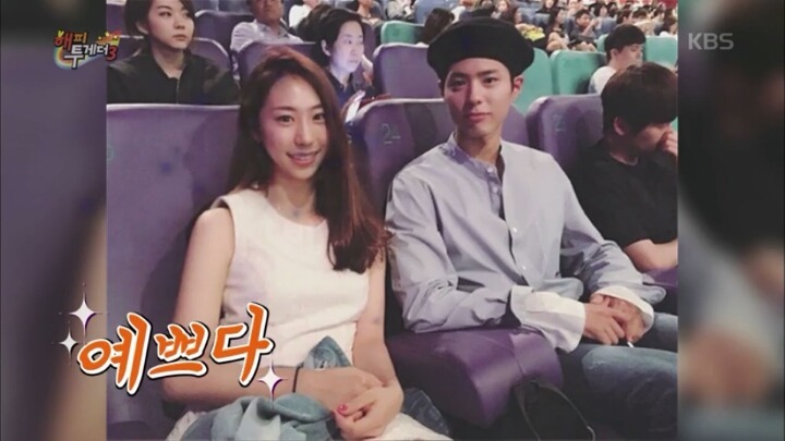 박보검하고 영화관 옆에 앉은 모 여배우의 여동생.jpg | 인스티즈