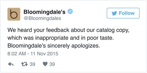 [로빈시크외] 성폭행을 암시하는 광고로 디지게 욕먹고 있는 미국 백화점 광고 | 인스티즈