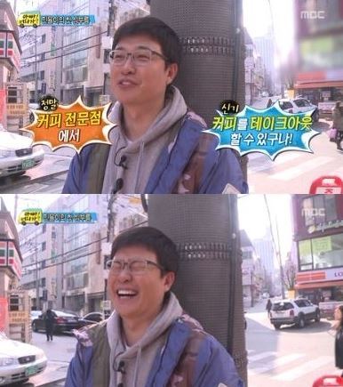  생각해보면 인소여주 같은 삶을 사는 빈이ㅋㅋㅋㅋㅋㅋㅋㅋ | 인스티즈