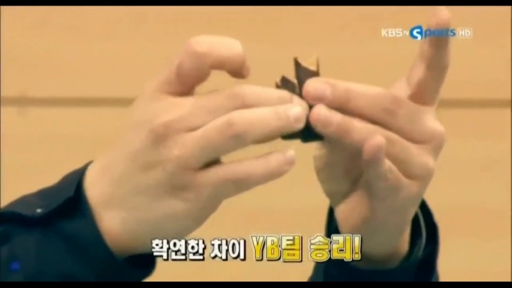 막대과자게임하는 여친있는남자와 유부남.jpg | 인스티즈