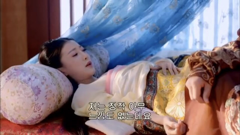 [캡쳐] 착하고 예쁜애들 다 죽는데 못되고 예쁜애들도 다 죽는 무미랑전기 (3) | 인스티즈