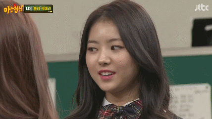 표정관리 안되는 임나영 | 인스티즈