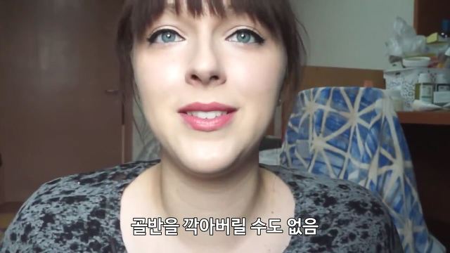 유럽여자가 보는 한국여자의 몸무게 | 인스티즈