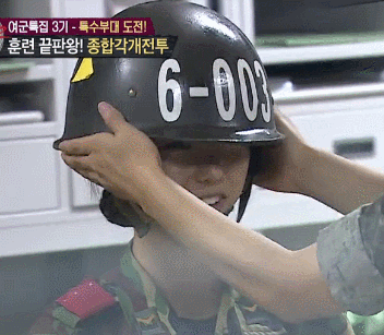 CLC 최유진 겨드랑이 움짤.JPGIF (진짜사나이 여군편) | 인스티즈