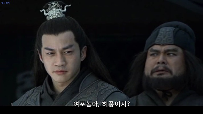 [삼국지] 거짓말 같아보이지만 실제 역사서에 기록되어 있는 일화 | 인스티즈