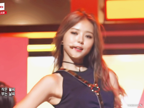 아이돌 섹시는 암기과목이 아니다 | 인스티즈