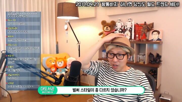 일본갔다 한국모자 사온 대도서관 | 인스티즈