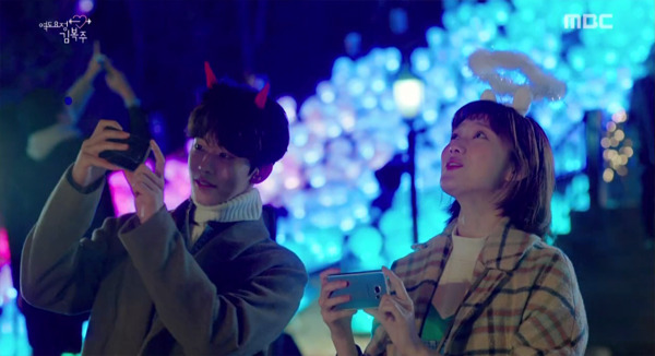 [역도요정김복주] 입덕부정기 끝낸 남사친의 직진과 여주의 첫키스.gif | 인스티즈