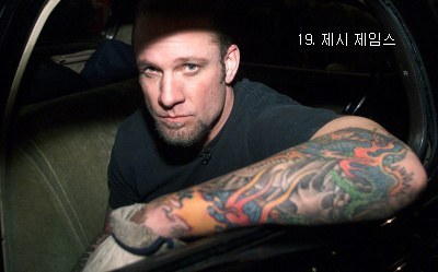 미국에서 가장 안티가 많은 연예인 top 20 | 인스티즈