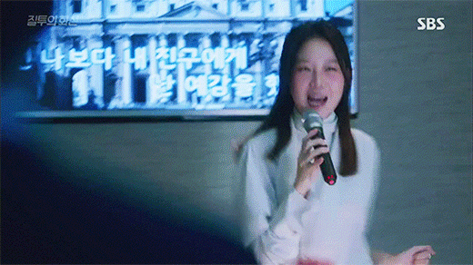 [질투의화신] 제작진 인도사람썰이 신빙성 있었던 이유.gif | 인스티즈