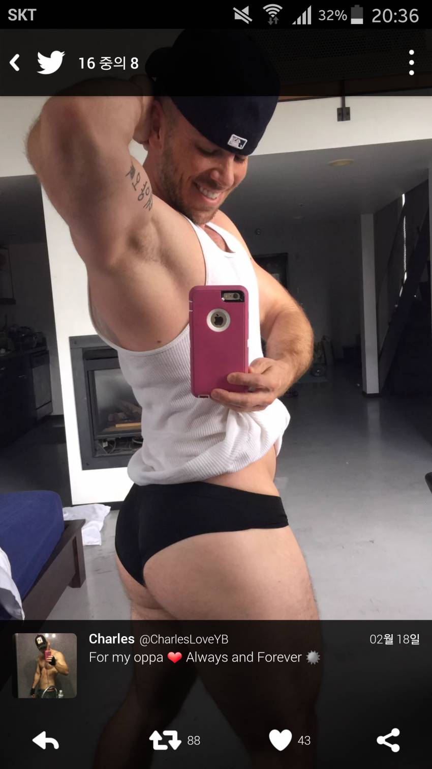 아이돌 이름 문신한 외국팬(ㅎㅂㅈㅇ) | 인스티즈