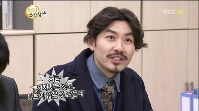 절친들이랑 카톡에서 쓰기좋은 짤방 | 인스티즈